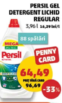 Persil Gel Detergent Lichid Regular, 3,96 l