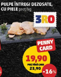 HANUL BOIERESC PULPE ÎNTREGI DEZOSATE, CU PIELE pret/kg