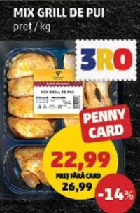 HANUL BOIERESC MIX GRILL DE PUI pret/kg