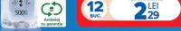 Aqua Carpatica Apă minerală plată 0.5 L 12 buc