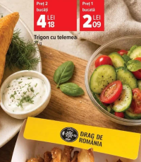 Saramură de pui per 100 g
