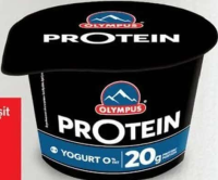 Olympus Protein Iaurt natur 0% grăsime 200 g