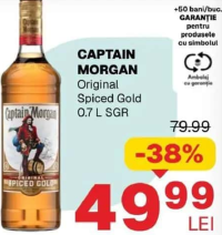 CAPTAIN MORGAN Original Spiced Gold 0.7 L SGR