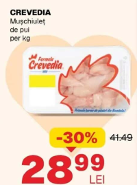 CREVEDIA Mușchiuleț de pui per kg