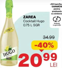 ZAREA Cocktail Hugo 0.75 L SGR