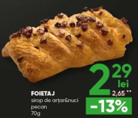 fiigo cafe Foietaj sirop de arțar & nuci pecan 70g