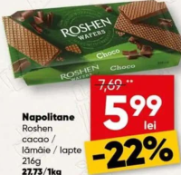 Roshen Napolitane cacao / lămâie / lapte 216g