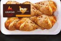 Pulpe pui inferioare marinate Grătar 1kg