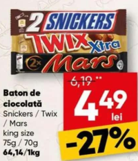 Snickers / Twix / Mars Baton de ciocolată king size 75g / 70g