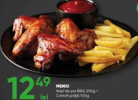 Ceva Gustos MENIU Aripi de pui BBQ 200g + Cartofi prăjiți 100g
