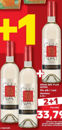 JIDVEI NEC PLUS ULTRA Vin alb / rosé demisec 0.75 l