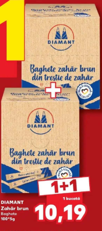 DIAMANT Zahăr brun Baghete 100*5g