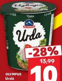 Olympus Urda 2% grăsime 400 g**