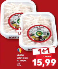 NEGRO Salată icre cu ceapă crap 150 g