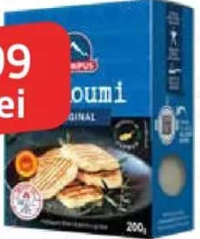 OLYMPUS Brânză Halloumi 200g
