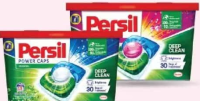 Persil Detergent capsule discs 13capsx16.5g