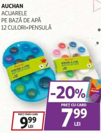 Auchan Acuarele pe bază de apă 12 culori + pensulă