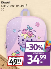 KAWAII GHIOZDAN GRĂDINIȚĂ 3D