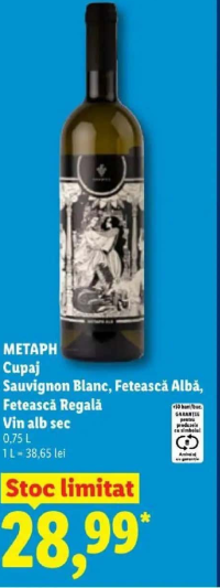 METAPH Cupaj Sauvignon Blanc, Fetească Albă, Fetească Regală Vin alb sec 0,75 L