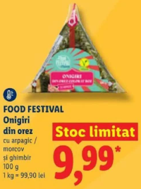 FOOD FESTIVAL Onigiri din orez cu arpagic / morcov și ghimbir 100 g