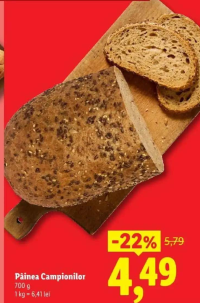 Brutăria Lidl Pâinea Campionilor 700 g