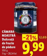 CĂMARA NOASTRĂ Dulceață de fructe de pădure 350 g