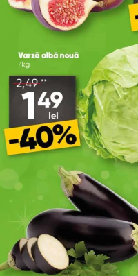 Gura Căinarului Apă minerală carbogazoasă / plată 1.5L