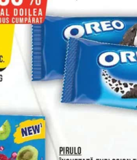 BiOrganic Orez brun 500g