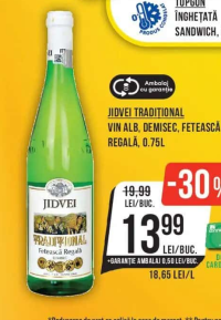 Nivalli Șuncă Praga 1kg