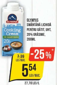 OLYMPUS SMÂNTÂNĂ LICHIDĂ PENTRU GĂTIT, UHT, 20% GRĂSIME, 200ML