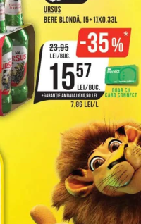 Nivalli Crenvurști de Vită 1kg