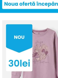 Metro Chef Antricot de vită maturată 21 zile kg