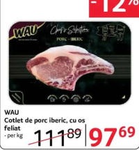 WAU Cotlet de porc iberic, cu os feliat - per kg