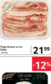 Meat House Safalade Extra 1kg