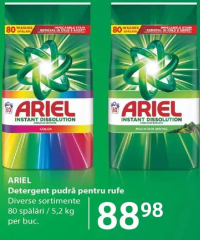 Ariel Detergent pudră pentru rufe 80 spălări / 5,2 kg