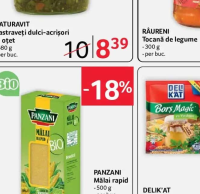 Casa Noastră Piept de pui afumat 1kg