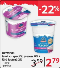 OLYMPUS Iaurt cu specific grecesc 0% / fără lactoză 2% 150 g