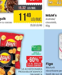 Mezellini Tobă Suave 400g