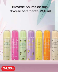 Mezellini Tobă Suave 300g