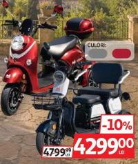 Evotools Triciclu 500W 60V/20Ah Roșu și Gri