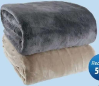 GULSKOLM pătură din fleece 100% poliester 220x240 cm