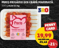 Periș Frigărui din ceafă marinată 500g