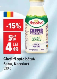 Carrefour Classic Brânză tartinabilă cu verdeață 150 g