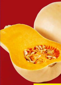 Dovleac pentru copt per kg