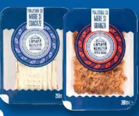 CĂMARA NOASTRĂ Prăjitură mere și brânză / miere și coacăze 250 g / 380 g