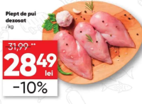 Piept de pui dezosat /kg