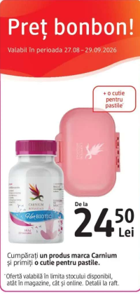 Carnium Botanicals HerBiotic