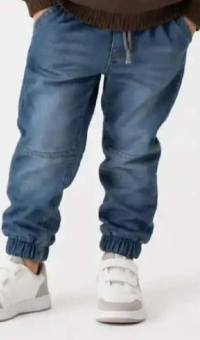 Pantaloni pentru copii măr. 98-128, fiecare