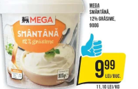 MEGA SMÂNTÂNĂ, 12% GRĂSIME, 900G