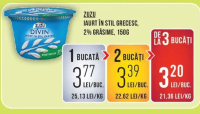 Zuzu Divin Iaurt în stil grecesc, 2% grăsime, 150g